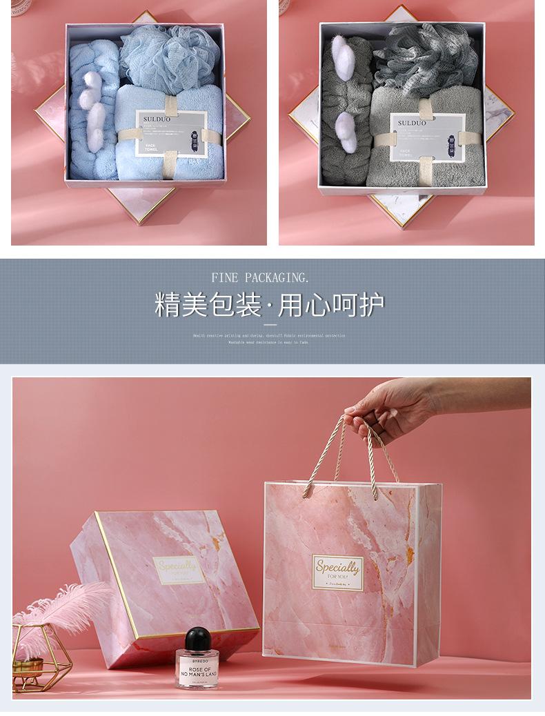 6040原蓝色系珊瑚绒鹿角三件套礼盒_11