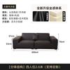 Sofá Grande de Cuero Vacuno Negro para Sala de Estar, Estilo Minimalista Italiano, Cuero Vacuno de Capa Superior, Adecuado para Varios Tamaños, Sofá Recto de Bloque de Tofu Negro