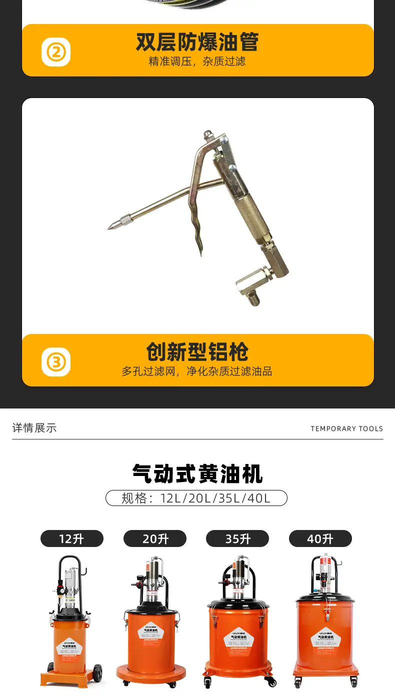10 拷贝.jpg
