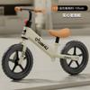 Bicicleta de Equilibrio para Niños Sin Pedales Bicicleta para Bebés Andador para Niños Scooter 1-3-6 Años Coche de Juguete 5 Nuevo Estilo