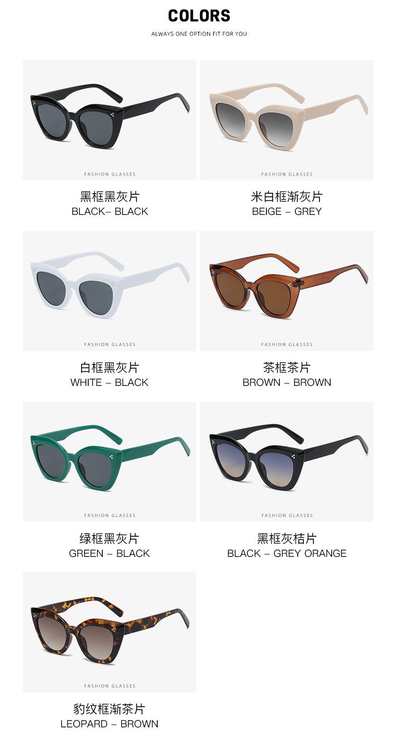 太阳镜女 欧美太阳镜 朋克太阳镜 跨境太阳镜 骑行太阳镜 太阳镜女款墨镜 时尚太阳镜 跨境太阳镜 男士墨镜 跨境墨镜 墨镜男款 太阳镜男款 男士太阳镜 墨镜 新款 墨镜男 太阳镜女款墨镜 男款太阳镜 墨镜男款  太阳镜男款高端 外贸眼镜 女士太阳镜 时尚太阳镜 跨境墨镜 glasses 太阳镜男款 外贸太阳镜 墨镜欧美 太阳镜男 太阳镜 墨镜 太阳眼镜 猫眼太阳镜 跨境太阳镜 2022太阳镜 女士太阳镜 猫眼墨镜 太阳眼镜女 太阳镜男款批发 新款太阳镜 无框太阳镜 眼镜女 女士墨镜 欧美墨镜 太阳镜新款 墨镜批发 墨镜女 欧美太阳镜 外贸太阳镜 太阳镜 2022 太阳眼镜批发男 金属太阳镜 太阳镜女 男士眼镜 时尚眼镜 太阳镜 2022 外贸太阳镜 欧美太阳镜 跨境女士太阳镜墨镜 防紫外线偏光 跨境墨镜 墨镜 防紫外线 跨境太阳镜 墨镜 新款 外贸太阳镜 太阳镜男款批发 太阳镜女款墨镜 欧美墨镜 墨镜男款 金属太阳镜 时尚眼镜 太阳眼镜批发男 sunglasses 女士太阳镜 猫眼太阳镜 太阳眼镜 太阳镜 墨镜太阳镜男款 太阳眼镜批发男 跨境女士太阳镜 猫眼墨镜 2022太阳镜 跨境太阳镜 金属太阳镜 sunglasses 2022 太阳镜女款墨镜 欧美太阳镜 外贸太阳镜 墨镜欧美 太阳眼镜批发男 太阳镜批发 墨镜 新款 眼镜女 太阳镜男 眼镜批发 猫眼太阳镜 男士墨镜 新款太阳镜 墨镜 太阳镜 猫眼墨镜 眼镜爆款 太阳眼镜 太阳镜男款批发 墨镜太阳镜男款 跨境女士太阳镜 sunglasses 墨镜女 墨镜男款 墨镜 防紫外线 太阳镜男款 太阳镜女款墨镜批发 男士太阳镜 墨镜 新款 glasses 墨镜男 太阳镜女款墨镜2022新款 欧美太阳镜 男士墨镜 墨镜  大框 太阳镜女款墨镜 眼镜女 复古墨镜 太阳镜 墨镜 太阳眼镜 猫眼太阳镜 跨境太阳镜 2022太阳镜 女士太阳镜 猫眼墨镜 太阳眼镜女 太阳镜男款批发 新款太阳镜 无框太阳镜 眼镜女 女士墨镜 欧美墨镜 太阳镜新款 墨镜批发 墨镜女 欧美太阳镜 外贸太阳镜 太阳镜 2022 太阳眼镜批发男 金属太阳镜 太阳镜女 男士眼镜 时尚眼镜 太阳镜 2022 外贸太阳镜 欧美太阳镜 跨境女士太阳镜墨镜 防紫外线偏光 跨境墨镜 墨镜 防紫外线 跨境太阳镜 墨镜 新款 外贸太阳镜 太阳镜男款批发 太阳镜女款墨镜 欧美墨镜 墨镜男款 金属太阳镜 时尚眼镜 太阳眼镜批发男 sunglasses 女士太阳镜 猫眼太阳镜 太阳眼镜 太阳镜 墨镜太阳镜男款 太阳眼镜批发男 跨境女士太阳镜 猫眼墨镜 2022太阳镜 跨境太阳镜 金属太阳镜 sunglasses 2022 太阳镜女款墨镜 欧美太阳镜 外贸太阳镜 墨镜欧美 太阳眼镜批发男 太阳镜批发 墨镜 新款 眼镜女 太阳镜男 眼镜批发 猫眼太阳镜 男士墨镜 新款太阳镜 墨镜 太阳镜 猫眼墨镜 眼镜爆款 太阳眼镜 太阳镜男款批发 墨镜太阳镜男款 跨境女士太阳镜 sunglasses 墨镜女 墨镜男款 墨镜 防紫外线 太阳镜男款 太阳镜女款墨镜批发 男士太阳镜 墨镜 新款 glasses 墨镜男 太阳镜女款墨镜2022新款 欧美太阳镜 男士墨镜 墨镜  大框 太阳镜女款墨镜 眼镜女 复古墨镜