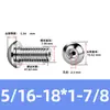 Tornillo Hueco de Cabeza Redonda Hexagonal para Escape de Acero Inoxidable 304, Estándar Británico y Americano, con Rosca de Tornillo Perforada al Vacío