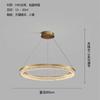Lustre de Cobre de Espectro Total, Iluminação Principal para o Hall, Iluminação de Design Minimalista para Sala de Jantar, Controle Residencial Inteligente, Mesa de Jantar de Luxo Leve