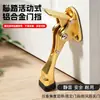 Pedal de pé para sucção de porta Batente de porta anti-colisão Batente de porta Posicionador à prova de vento Base de borracha Parada livre Amortecedor de porta Pedal de pé Dispositivo superior de porta