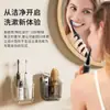 Estante Sencillo Compartimentado para Guardar Cepillos de Dientes, Artefacto de Almacenamiento para Baño Montado en la Pared sin Perforaciones, Estante de Almacenamiento para Pasta de Dientes y Cepillos de Dientes para el Hogar