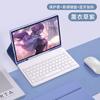 Funda protectora magnética desmontable Samsung Adecuada para tableta Funda protectora S7 Plegable desmontable Teclado de 12.4 pulgadas