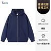 Sudadera con capucha con estampado de logo personalizado, Nuevo estilo Otoño e Invierno 2025, Cárdigan grueso con cremallera para grupo, Chaqueta de trabajo de manga larga