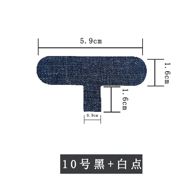 10黑+白点