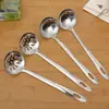 Cuchara sopera de acero inoxidable alargada y engrosada de 7 cm para cuchara sopera de hot pot Colador