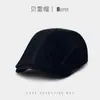 Gorra Japonesa Retro de Visera Adelantada, Boina de Pico para Mujer Usada al Revés, Gorra de Artista Newsboy Sencilla Versátil para Adelgazar la Cara de Verano