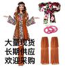 Hippies 2023 Transfronterizo Amazon Vestido Estilo Hippy Traje de Actuación de los 70 Traje de Actuación
