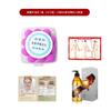 Tubo colateral ventosa silicona dispositivo de ventosaterapia belleza acondicionador de tubo colateral ocular tanque de absorción de humedad salida ocular empaque ventosa de tubo colateral