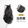Peluca venta al por mayor coleta con clip para mujer corta de onda grande cabello largo rizado simulación natural realista clip de tigre coleta falsa