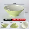 Tazones de melamina para fideos, tazones especiales para tiendas de fideos, tazones de plástico para hot pot picante, fideos de Chongqing, fideos de sopa comerciales, fideos mixtos, fideos de res