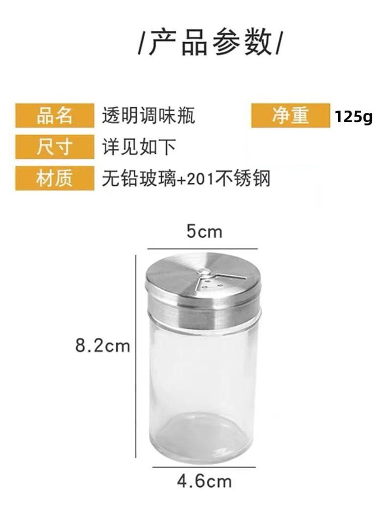 微信图片_20221008140715