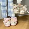 Fábrica de Zapatos Qidan pantuflas de algodón con dibujos animados para mujer, lindas pantuflas de felpa cálidas para interior y hogar para invierno