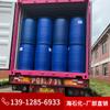 Sulfato de isooctanol KT-08, penetrante HA-08, penetrante refinador de pretratamiento