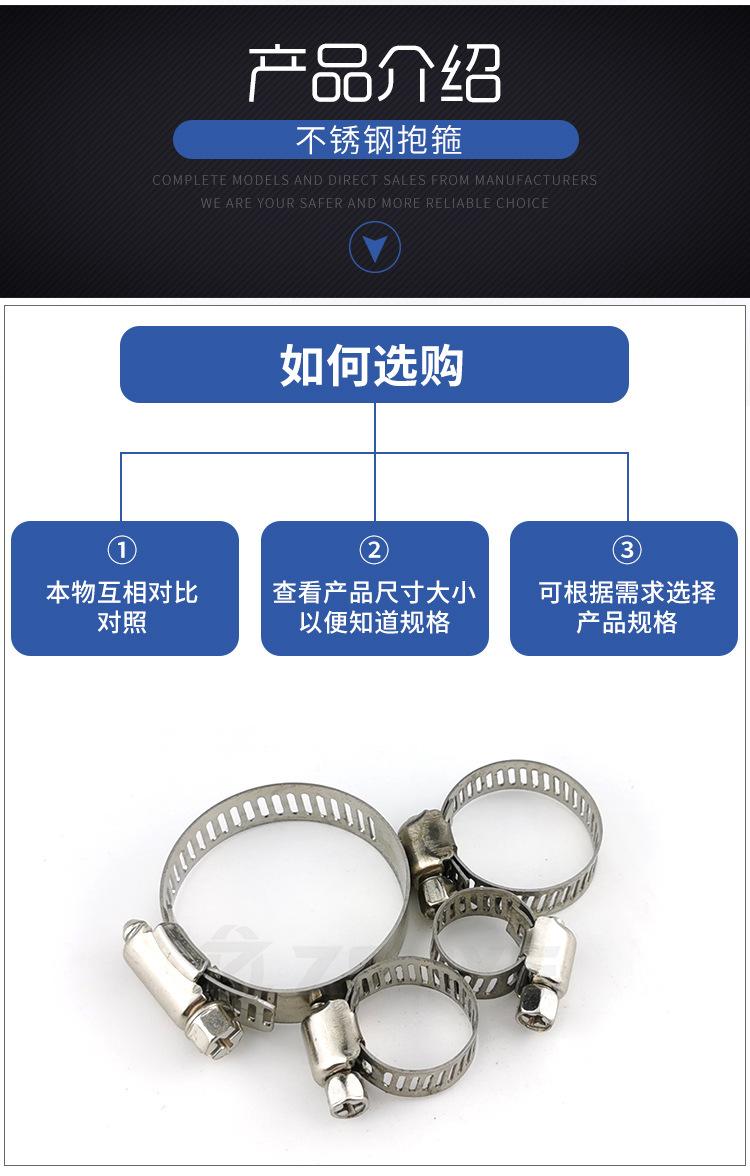 打版-(2)_05.jpg