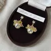 Aretes de Perla con Forma de Abanico de Ginkgo Francés para Mujer, Lujo Ligero, Gama Alta, Aretes Elegantes, Aretes de Diseño Único de Nicho