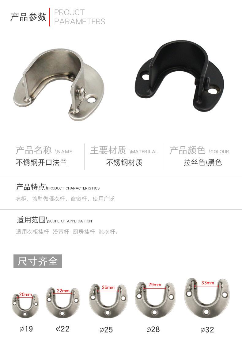 详情页_08.jpg