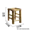 Silla de Bambú Taburete de Bambú Retro Silla Pequeña de Bambú Ocio Hecha a Mano Silla de Bambú Antigua Silla para Baile Casa de Té Silla de Granja Taburete de Bambú