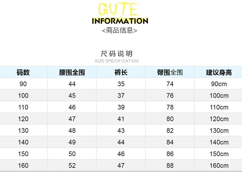 790详情页-去页头_06.jpg