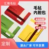 Paquete de Regalo Corporativo Cuaderno Simple Creativo Elegante Bolsa para Archivos A5 Bolsa de Almacenamiento