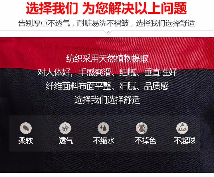 宝贝详情_05.jpg