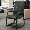 Silla de Oficina, Silla de Entrenamiento, Cómoda para Estar Sentado Mucho Tiempo, Silla de Computadora, Silla con Respaldo en Forma de Arco para Personal de Conferencia, Silla de Mahjong, Silla con Respaldo para Dormitorio Estudiantil