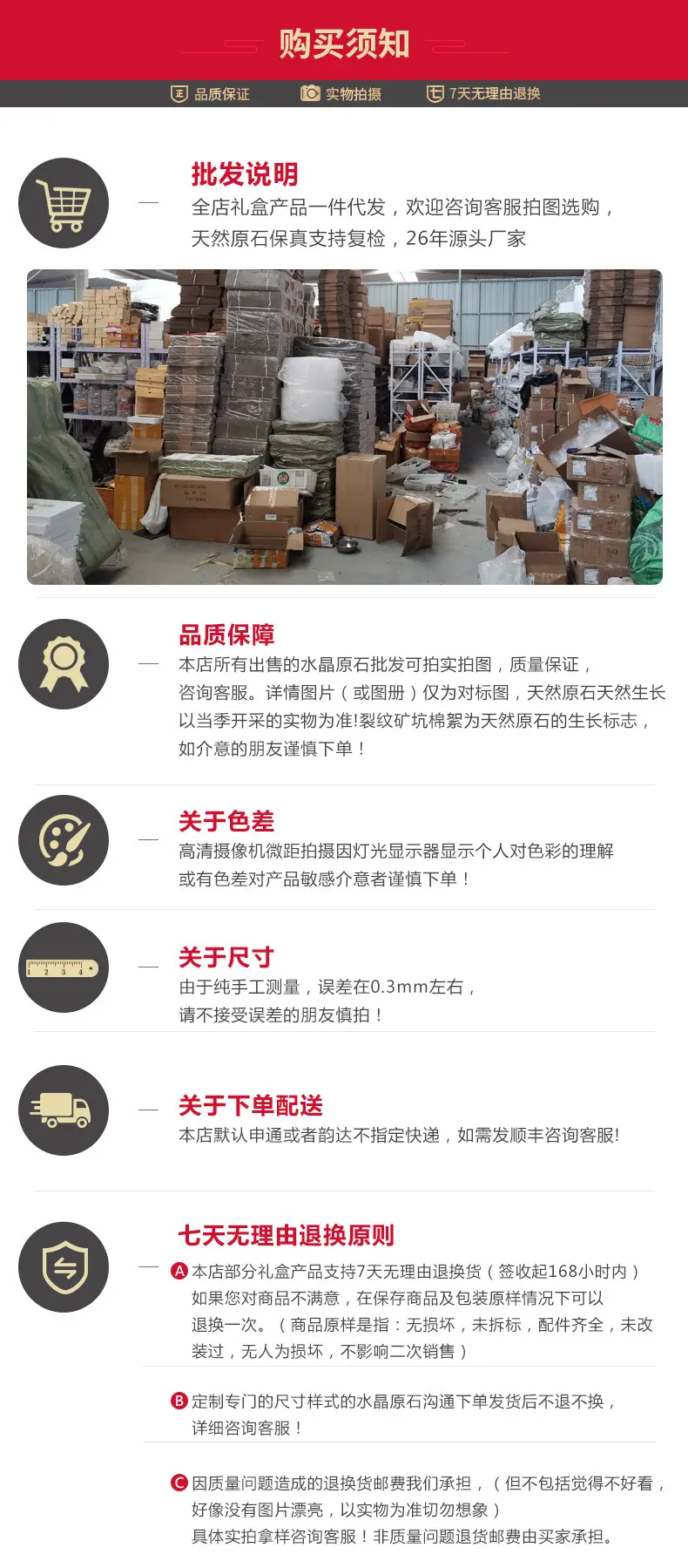 QQ图片20220412094206