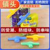 Clip Sellador Fresco para Alimentos Clip Sellador Boquilla para Té Clip de Bolsa de Plástico para Snacks Artefacto para Organizar Bolsas Explosiones