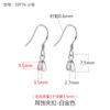 Pendientes de plata de ley 925, accesorios hechos a mano, con perla de jade, hebilla de seguridad, clip para la oreja, accesorios de bricolaje