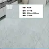 Piso de PVC Piedra de Piso de Plástico Piso de Plástico Engrosado Resistente al Desgaste Pegatinas de Piso de Plástico Impermeables Autoadhesivas Pegatinas de Piso