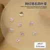 Joyería para Arte de Uñas de Zirconia de Lujo Ligero Nuevo Xiaohongshu Diamante Tridimensional Trébol Diamante Uña Diamante Pequeño Decorativo Diamante al por Mayor