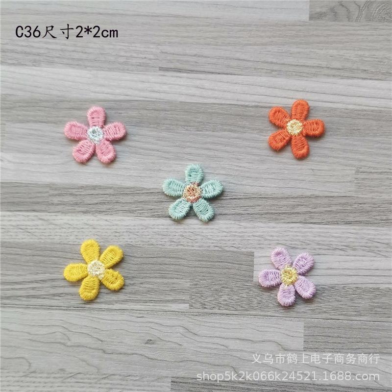 C36多色1.jpg