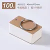 Tarjetas en Blanco Papel Grueso para Estudiantes Tarjetas Portátiles de Vocabulario en Inglés Cuaderno Pequeño de Hojas Sueltas Papel Cartulina para Planificador Notas Adhesivas DIY