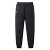 Pantalones de invierno de lana de cordero para hombre, forrados con vellón, gruesos, resistentes al viento, impermeables, cálidos, para exteriores, rectos, pantalones deportivos de talla grande