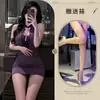 Noite Ouvindo Fragrância Planejando Sexy Renda Gola Suspensa Vestido Feminino Francês Menina Picante Cintura Marcada Quadril Abraçado qqny