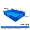 Contenedor de plástico extra grande para volteo, caja de plástico, charola cuadrada, charola comercial, charola rectangular para piezas, charola poco profunda, charola industrial de plástico