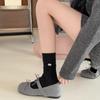 Calcetines a Media Pantorrilla para Mujer, Nuevos Calcetines de Algodón Otoño e Invierno, Calcetines Coreanos Serie Miu, Calcetines Largos Grises de Moda