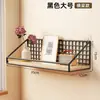 Estante de almacenamiento de pared sin taladro para habitaciones de residencia estudiantil, esenciales para residencia estudiantil, cesta colgante de pared para camas de estudiantes universitarios, estante de almacenamiento de pared para mesita de noche