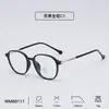 Óculos Lisos de Novo Estilo do Fabricante, Anti Luz Azul, Proteção para os Olhos, Armações de Tr90 com Detalhes em Couro Personalizados para Mulheres, Moda Masculina Tendência Atacado