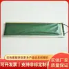 Sensor de Lloriqueo GVD1200 En Stock Entrega Rápida Envío Directo Fabricante de Origen del Sensor Operación Sencilla