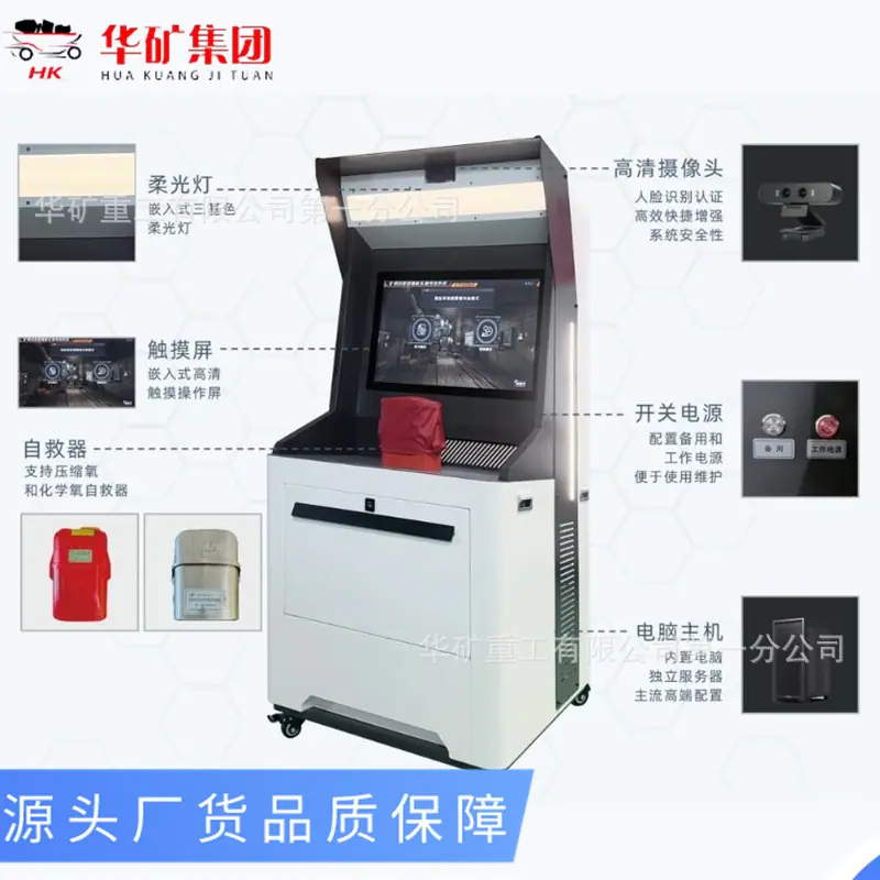 QQ截图20250312134418.jpg