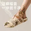 Recomendación Médica de Diez Pasos: Zuecos Birkenstock Transpirables y Resistentes al Olor para Mujer, Sandalias Versátiles de Suela Gruesa Antideslizantes para Exteriores de Verano