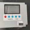 Enrolador Elétrico de Filme para Estufa Ventilador de Exaustão Automático para Estufa Ventilador de Exaustão para Estufa 24V Alta Potência Mais Manual