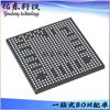 TDA2EGBHQCBDRQ1 FCBGA-538 Microcontrolador ARM MCU Chip IC de grado automotriz