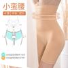 Calças Transfronteiriças Plus Size de Cintura Alta com Controle de Barriga e Levanta Bumbum, Modelador Pós-Parto para Apertar a Cintura e Moldar a Barriga, Leggings Levanta Bumbum