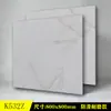 Pasta para Piso de PVC Autoadhesiva Engrosada Resistente al Desgaste Impermeable Hogareño Plástico Piso Cuero Piso de Cemento Imitación Directa Baldosa Almohadilla
