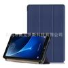 Para Samsung Tab A 10.1 P585N funda protectora plana SM-P580N/P585 funda de cuero